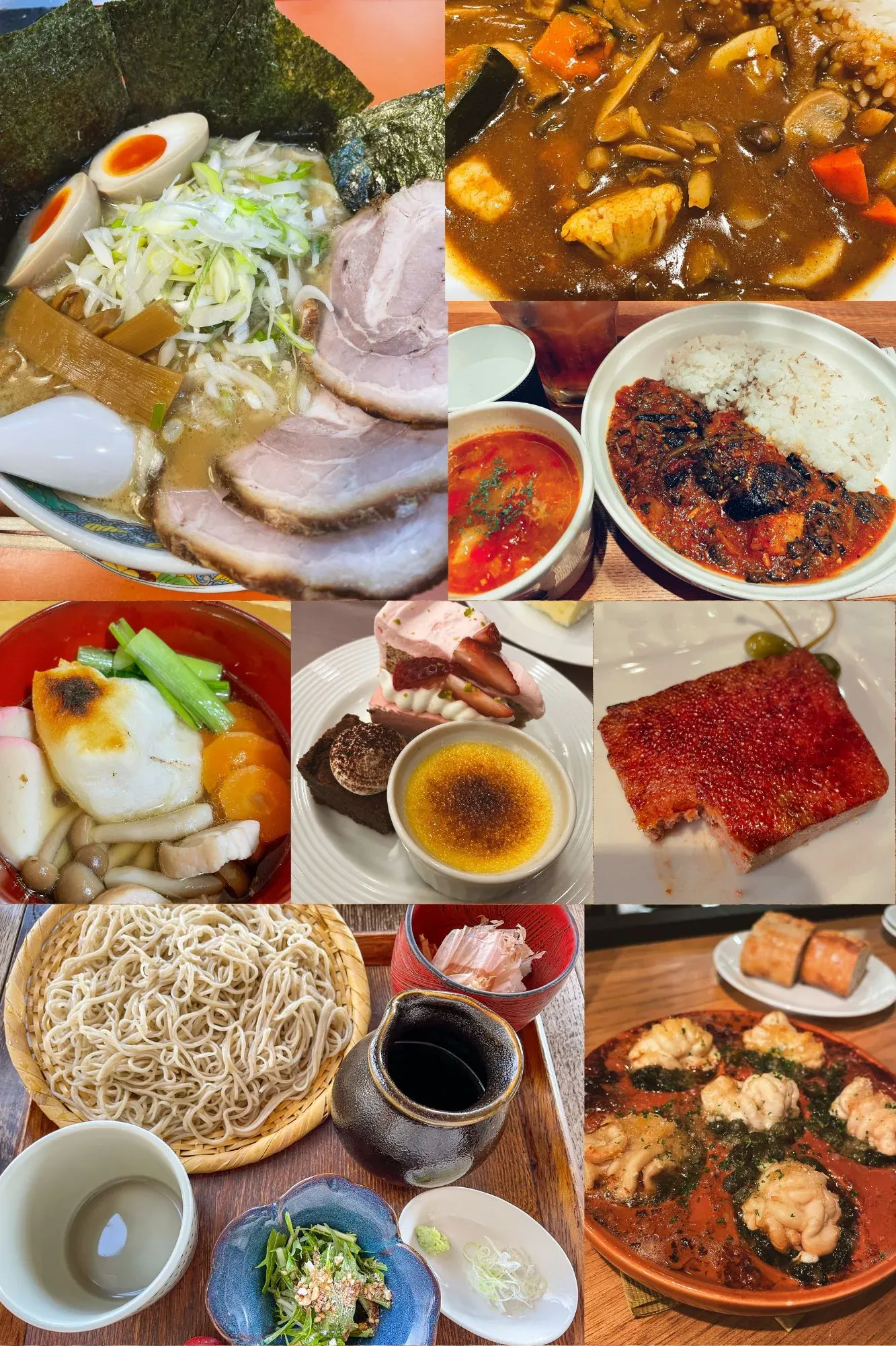 1月に食べたもののまとめ