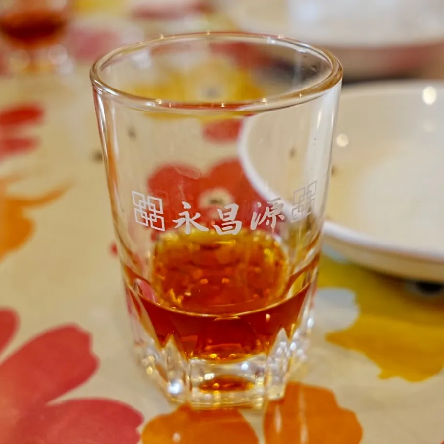 紹興酒のボトル